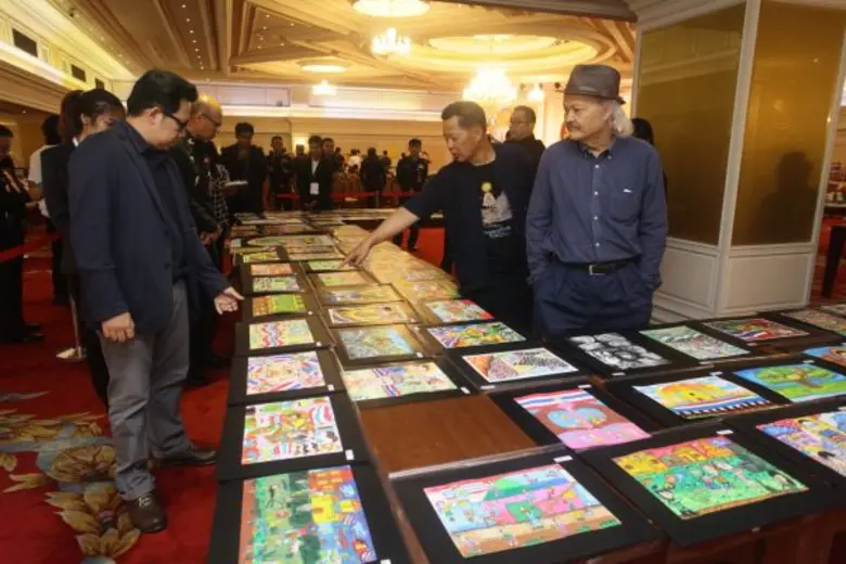 การสร้างความสามัคคีของคนในชาติ ซึ่งดำรงไว...