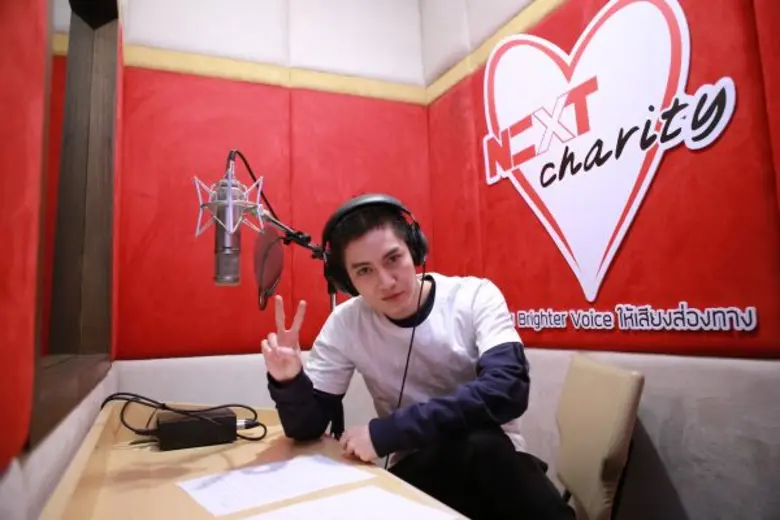 กอล์ฟ - แนน นำทีม อุบัติรักเทวา สวมมาดเทวดาตัวจริง บริจาคเสียงส่งต่อความรัก