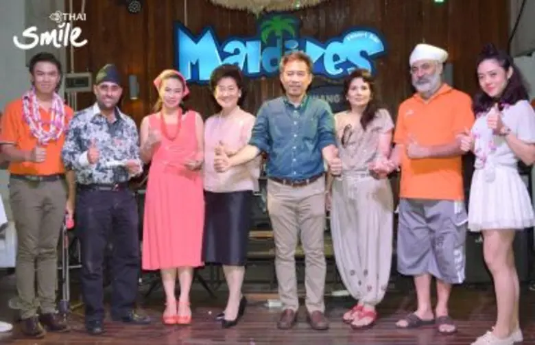 กัปตัน วรเนติ หล้าพระบาง รักษาการประธานเจ...