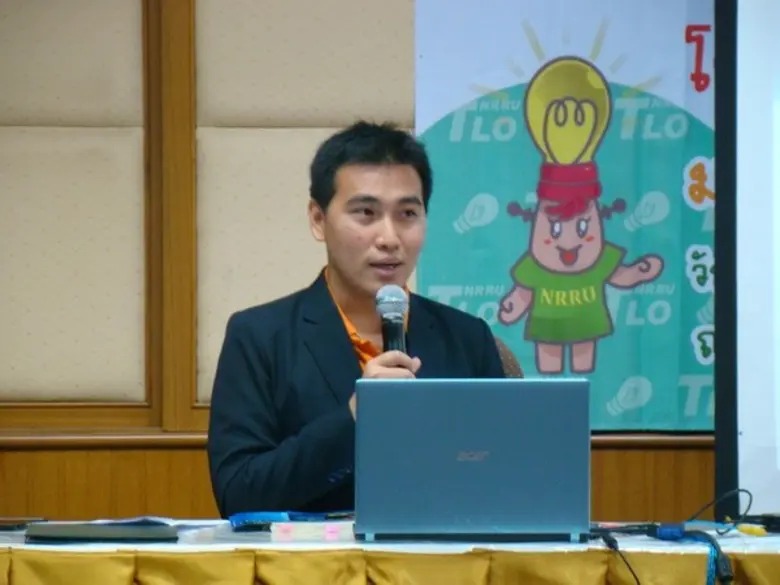 งานทรัพย์สินทางปัญญา ศูนย์บ่มเพาะวิสาหกิจ...