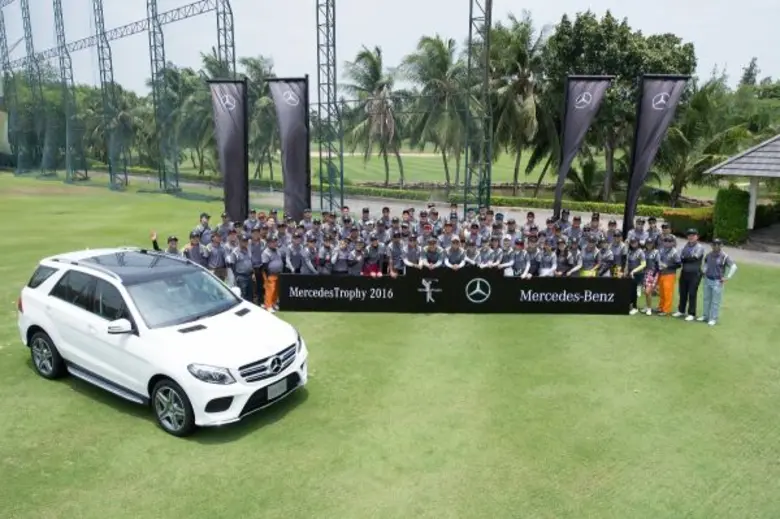 บริษัท เมอร์เซเดส-เบนซ์ (ประเทศไทย) จำกัด...