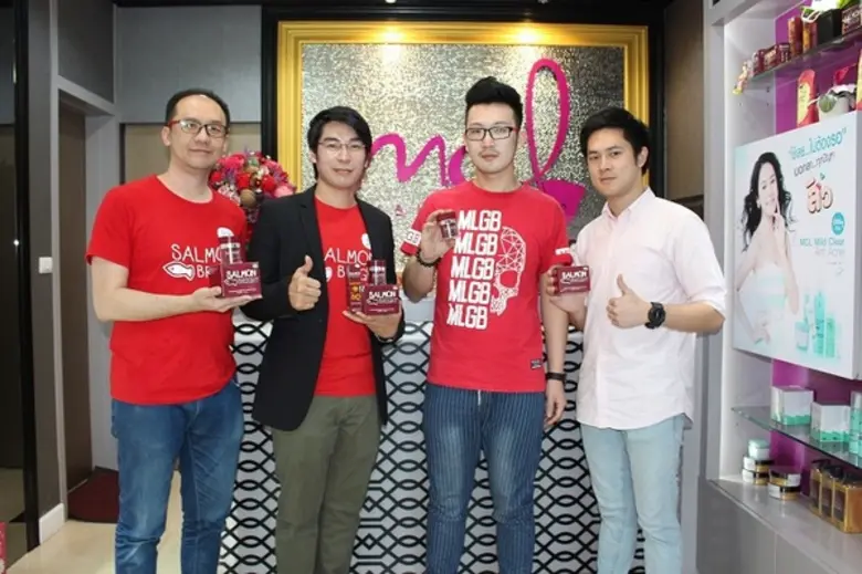 เมื่อเร็ว ๆ นี้นายจิรัฏฐ์ รุ่งสินเดชาพัฒน...