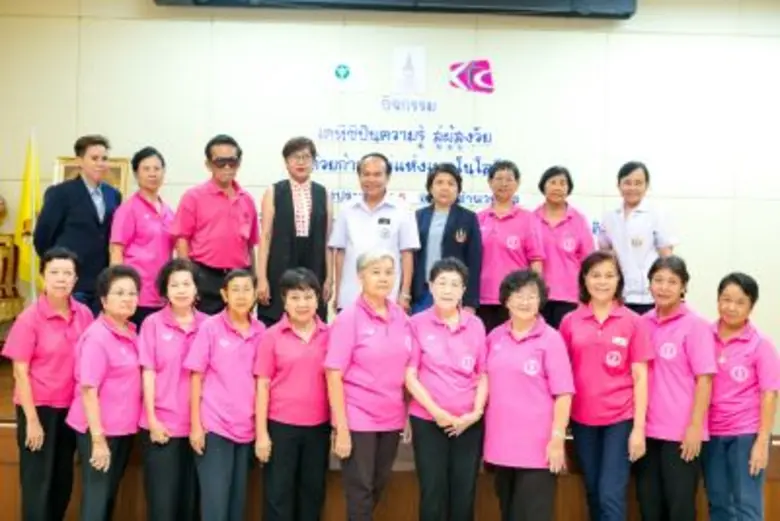 นายแพทย์สุพรรณ ศรีธรรมมา อธิบดีกรมการแพทย...