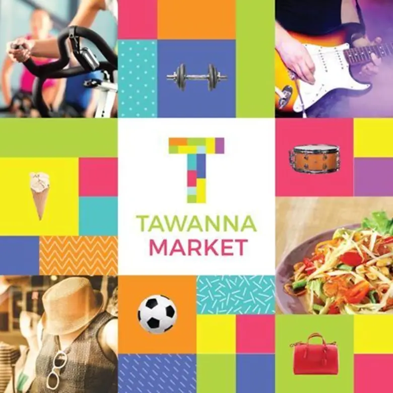 'ตะวันนา มาร์เก็ต (TAWANNA MARKET)' ศูนย์...