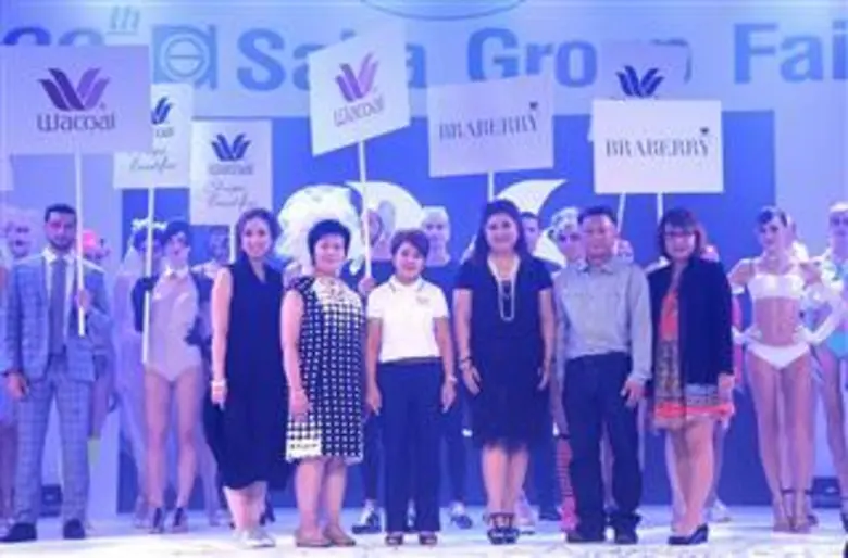 อินทิรา นาคสกุล ผู้จัดการส่วนการตลาด ผลิต...