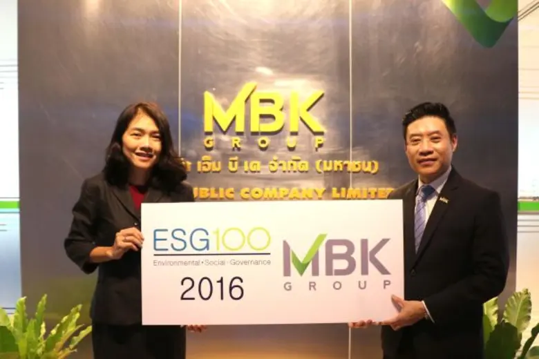 นายเกษมสุข จงมั่นคง กรรมการผู้จัดการกลุ่ม...