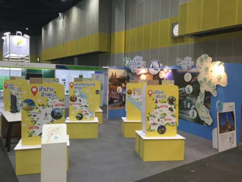 การท่องเที่ยวแห่งประเทศไทย (ททท.) ให้การส...