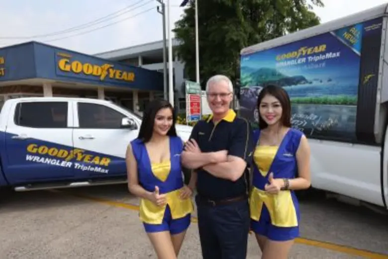 ล่าสุด กู๊ดเยียร์ เปิดตัวยางกู๊ดเยียร์ แร...