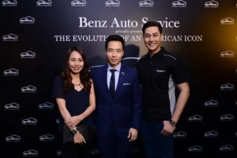 เบนซ์ ออโต้ เซอร์วิส จัดงานเปิดตัว The New Mustang Convertible