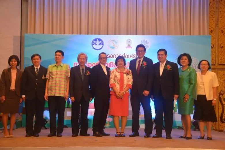 เมื่อเร็ว ๆ นี้ นางสาวสุชาวดี ศรีสุวรรณกา...