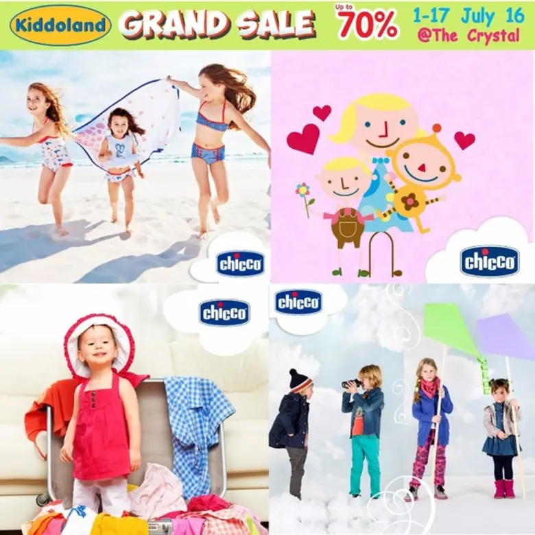 พลาดไม่ได้กับงาน Kiddoland Grand Sale at The Crystal เลียบทางด่วนเอกมัยรามอินทรา 1-17 กรกฏาคม 2559