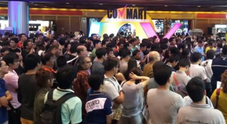 บมจ.เออาร์ไอพี ผู้จัดงาน COMMART JOY 2016...