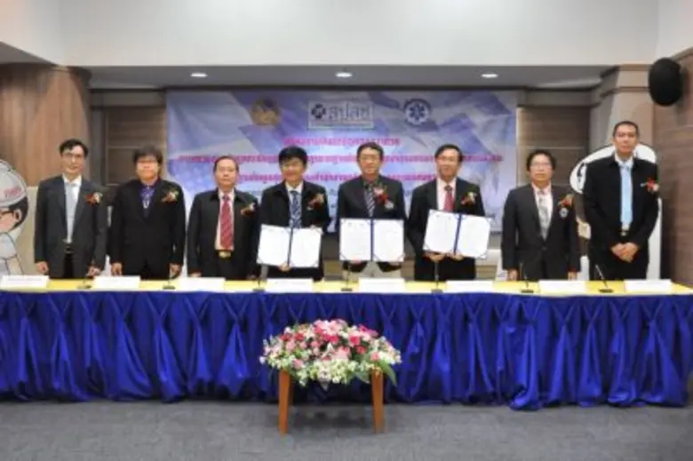 ส พฉ.จับมือ สปสช. และกรมการปกครอง จัดพิธี...