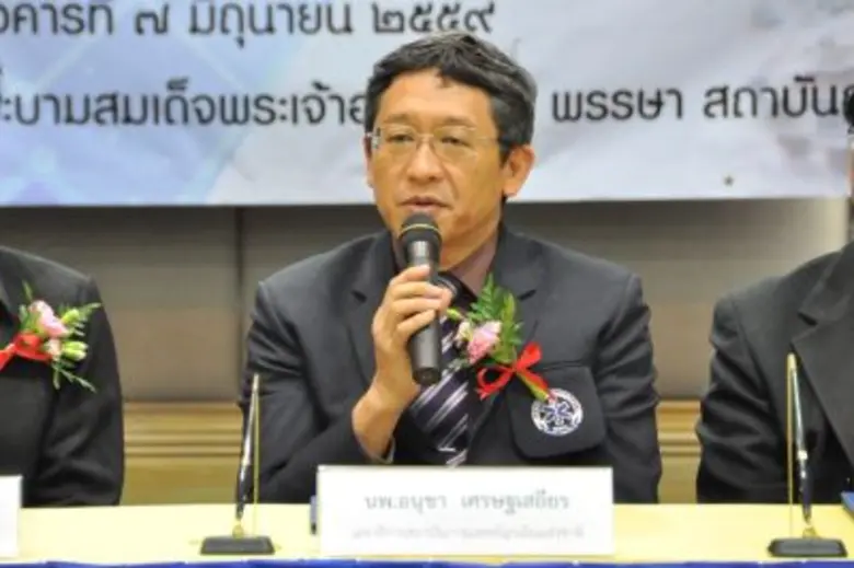 สพฉ.จับมือ สปสช. และกรมการปกครอง ลงนามบันทึกข้อตกลงว่าด้วยการตรวจสอบข้อมูลทะเบียนประวัติราษฎร หวังช่วยชีวิตผู้ป่วยฉุกเฉินให้มีประสิทธิภาพและรวดเร็วยิ่งขึ้น