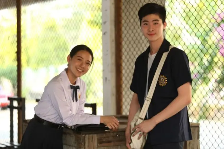 วันจันทร์ที่ 4 กรกฎาคม 2559 : เวลา 19.30 ...