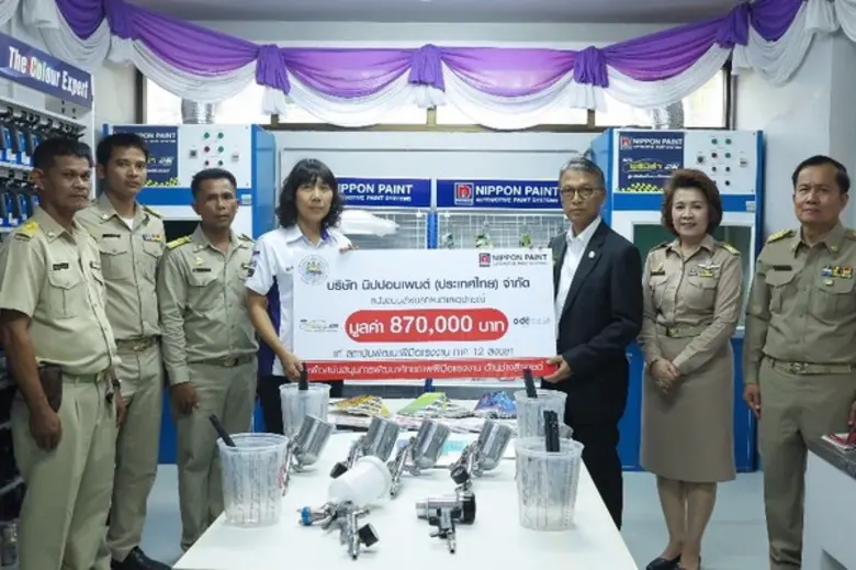 น.ส.คมคาย ธมะสุข (ที่ 4 จากซ้าย) ผู้จัดกา...