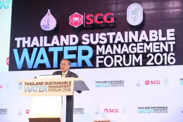 การจัดงาน Thailand Sustainable Water Mana...