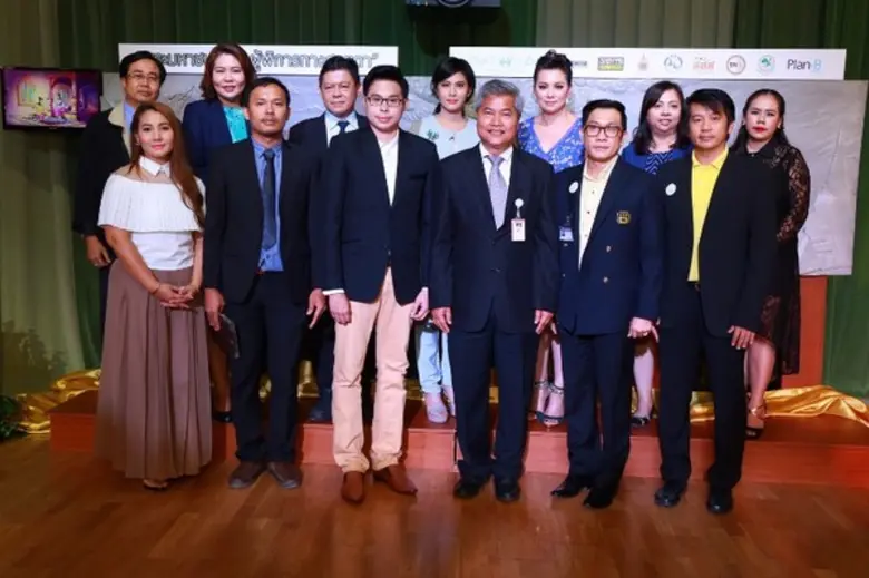 ปันฝัน ปันยิ้ม ผนึก สสส. - ภาคีเครือข่าย สร้างสรรค์ประติมากรรมกำแพงปูนปั้นและการ์ตูนแอนิเมชั่น “พระมหาชนก”