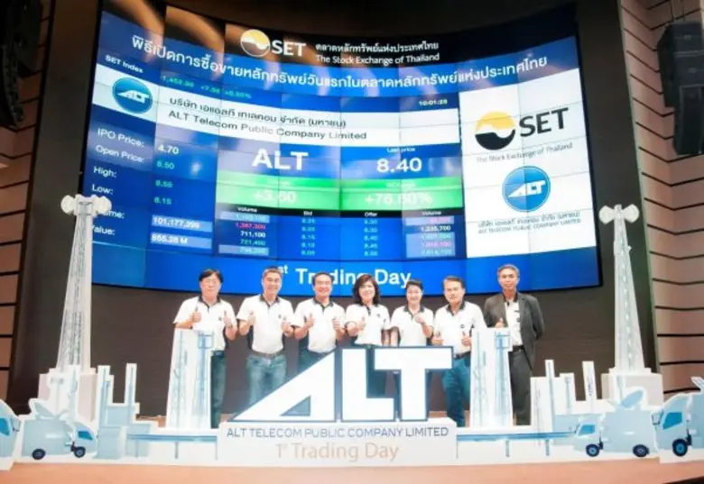 คุณพันธ์ศักดิ์ ศิริรัชตพงษ์ ผู้ช่วยรัฐมนต...