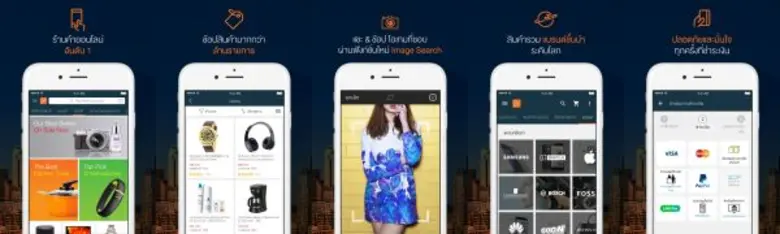 Lazada has redesigned its mobile app to e...