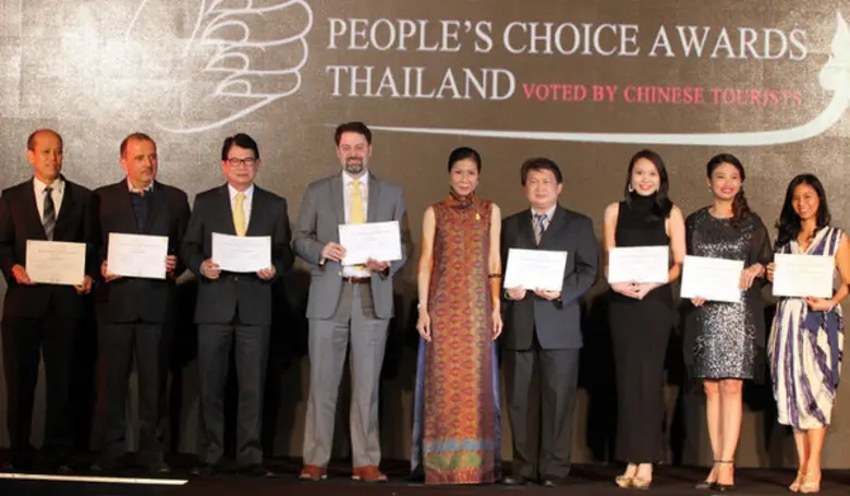 พิธีมอบรางวัลประกาศนียบัตร โรงแรมเดอะ สุโ...