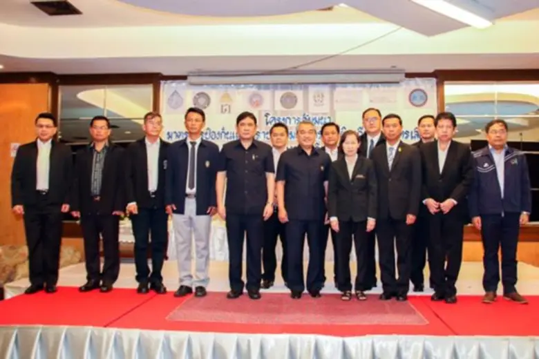 นายสมชาย พูลสวัสดิ์ อธิบดีกรมสรรพสามิต เป็นประธานเป...