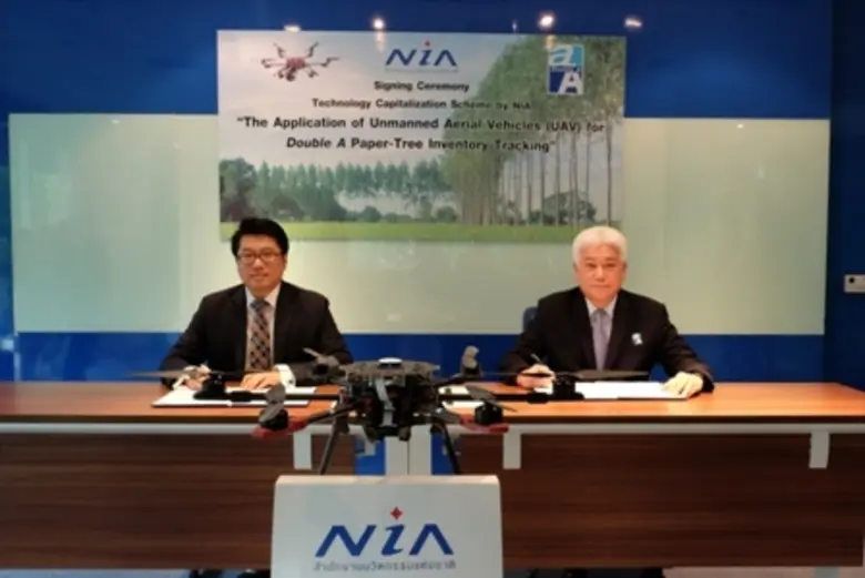 นายชาญวิทย์ จารุสมบัติ รองกรรมการผู้จัดกา...