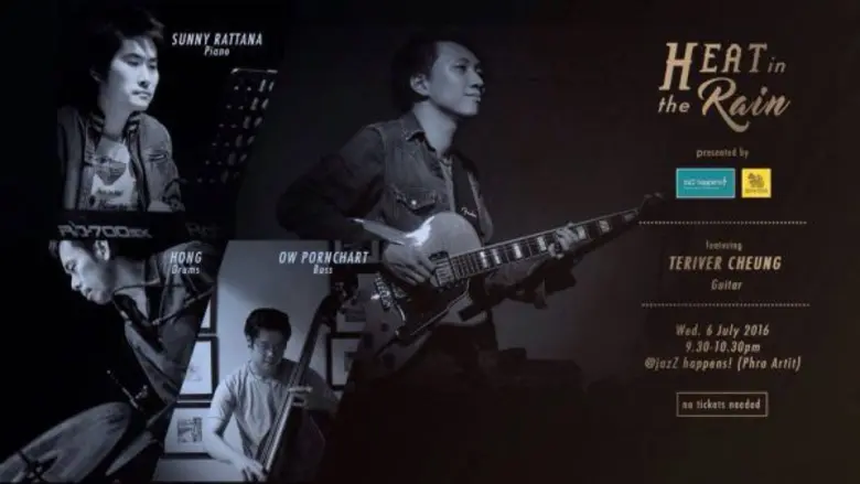 แจ๊ส แฮพเพ่นส์ คอมมูนิตี้ของคนรักดนตรีแจ๊...