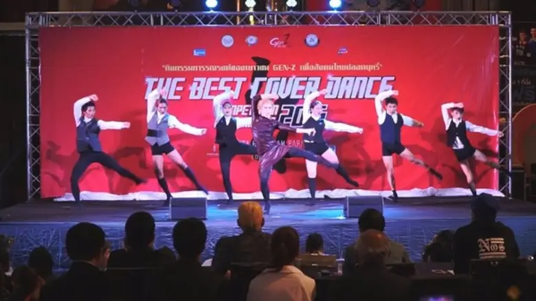 สมาพันธ์เครือข่ายแห่งชาติเพื่อสังคมไทยปลอดบุหรี่ ร่วมกับ Cover Dance Anti Smoking Club จัดกิจกรรมการรณรงค์ของ Gen Z เพื่อสังคมไทยปลอดบุหรี่ “The Best Cover Dance Competition in Thailand 2016”