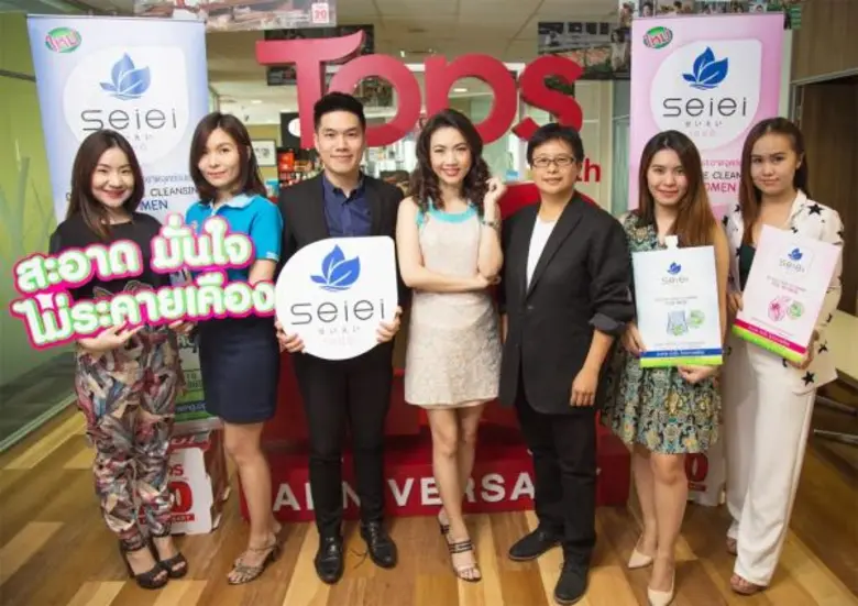 นางสาวสุธิศา พุกกะเวส กรรมการผู้จัดการ บร...