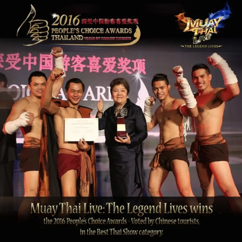 สุดยอดการแสดงมวยไทยไลฟ์ "MUAY THAI LIVE" ...