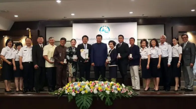 เมื่อเร็วๆ นี้ นางสุชาดา ยุวบูรณ์ ประธานบ...