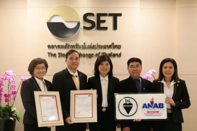 เกศรา มัญชุศรี กรรมการและผู้จัดการ ถิรพัน...