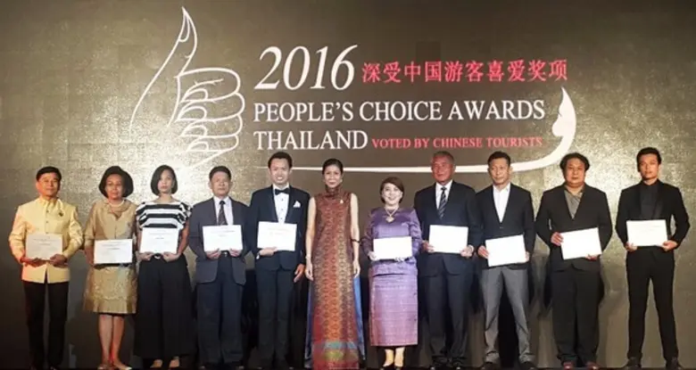 คุณวัลลภา โภควัฒน์ ผู้ช่วยกรรมการผู้จัดกา...