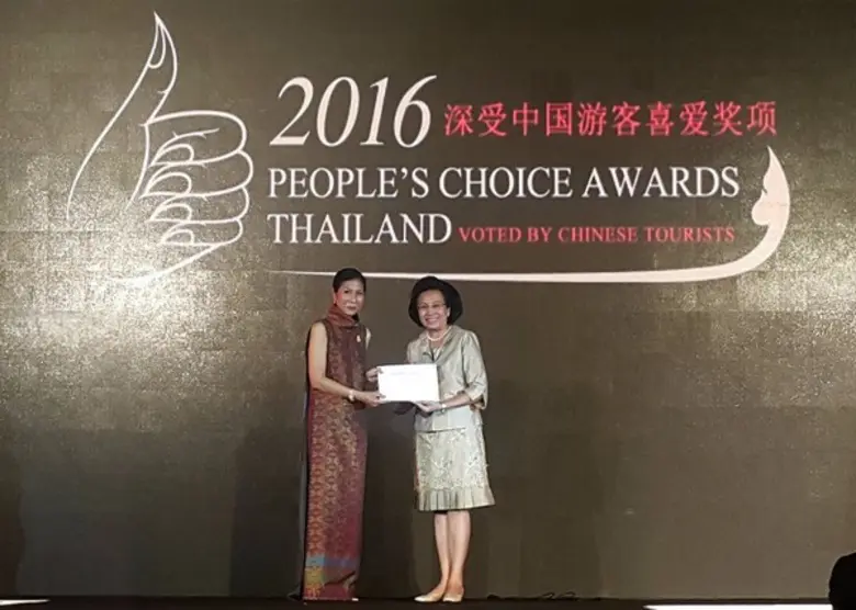 ผู้บริหารสยามนิรมิต รับมอบประกาศเกียรติคุณ ติด ๑ ใน ๑๐ โหวตโดนใจชาวจีน