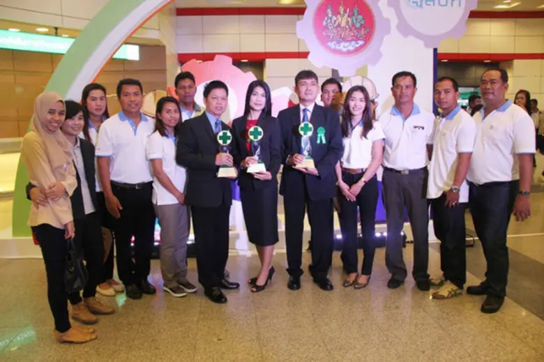 บริษัท ท่าเรือประจวบ จำกัด หรือพีพีซี ได้...