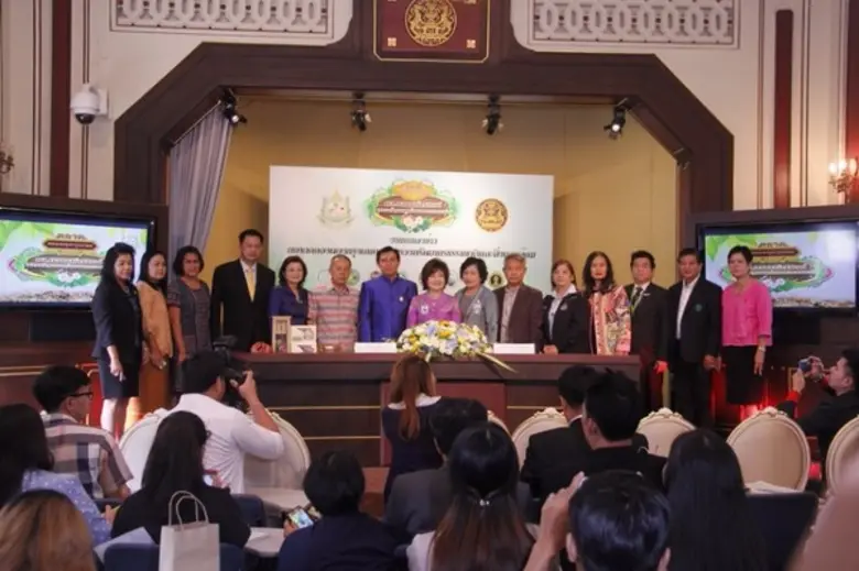 เมื่อวันที่ 1 กรกฎาคม 2559 นางอรวรรณ ไชยพ...