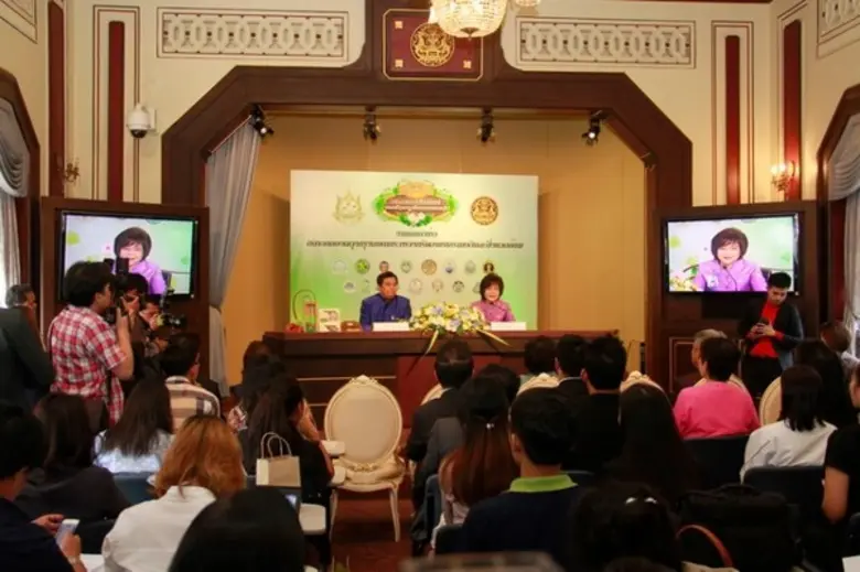 อ.ส.พ.ร่วมงานมหกรรม “ทส.ตลาดสร้างสรรค์ ของขวัญจากทรัพยากรธรรมชาติ”