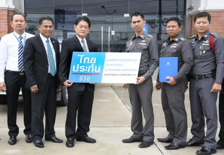 พ.ต.ท.สุธี วรรณสูตร รองผู้กำกับงานป้องกัน...