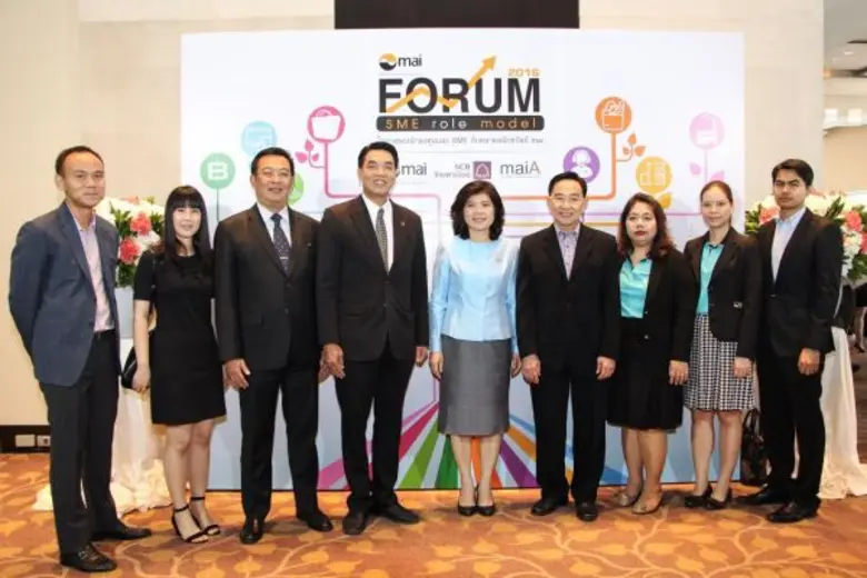 นายปิยะ เตชากูล กรรมการผู้จัดการ บมจ.เอที...