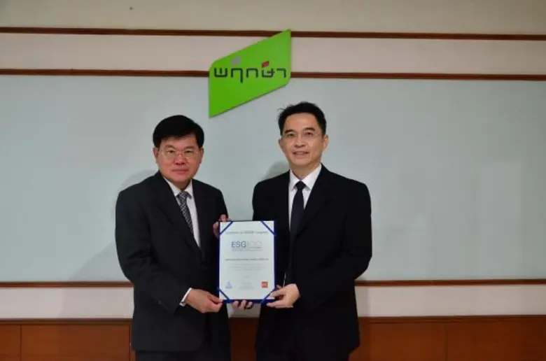 คุณทองมา วิจิตรพงศ์พันธุ์ ประธานกรรมการบร...