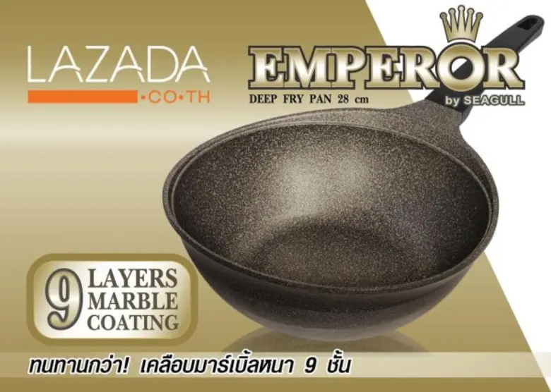 เครื่องครัวซีกัล เผยโฉมกระทะทรงลึกรุ่นใหม...