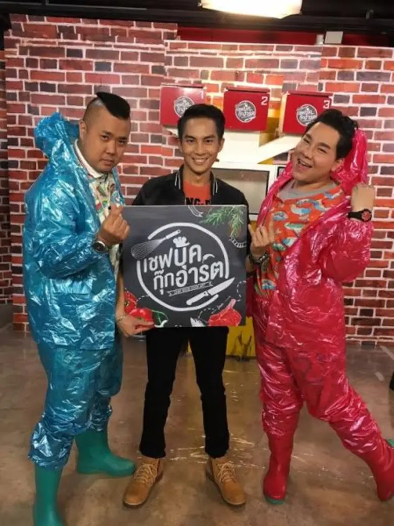 "เชฟบุ๊ค กุ๊กอาร์ต" รายการประลองอาหารอารม...