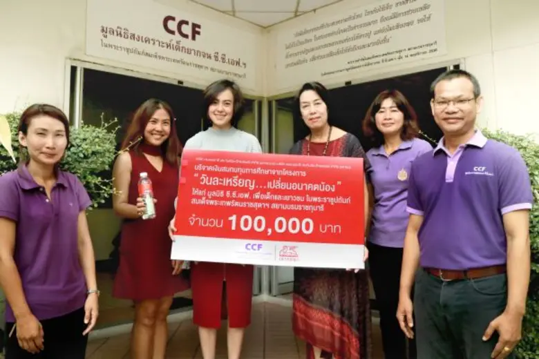 เมื่อเร็วๆ นี้ เจนเนอราลี่ ไทยแลนด์ นำโดย...