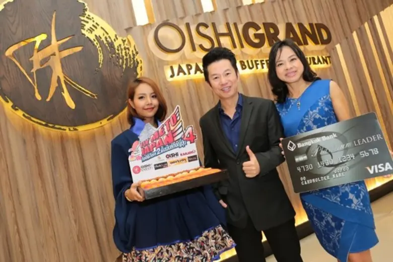 แซม-ไพศาล อ่าวสถาพร รองกรรมการผู้จัดการ ส...