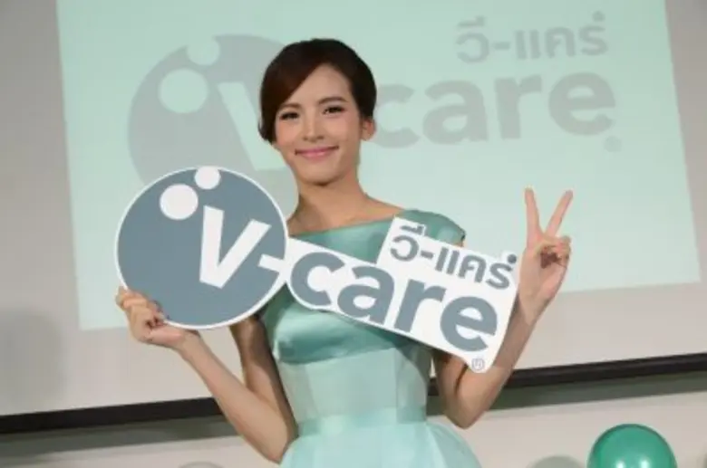 ณิชา ณัฏฐณิชา ดังวัธนาวณิชย์ แบรนด์แอมบาสเดอร์ "วีแ...