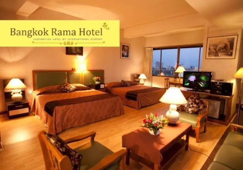 พลาดไม่ได้ ! โปรโมชั่นส่งท้ายลมร้อน ที่โรงแรมบางกอกรามา