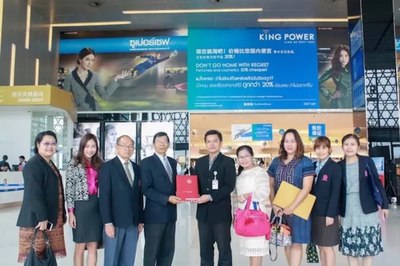 วันพฤหัสบดีที่ 30 มิถุนายน 2559 คณะผู้บริ...