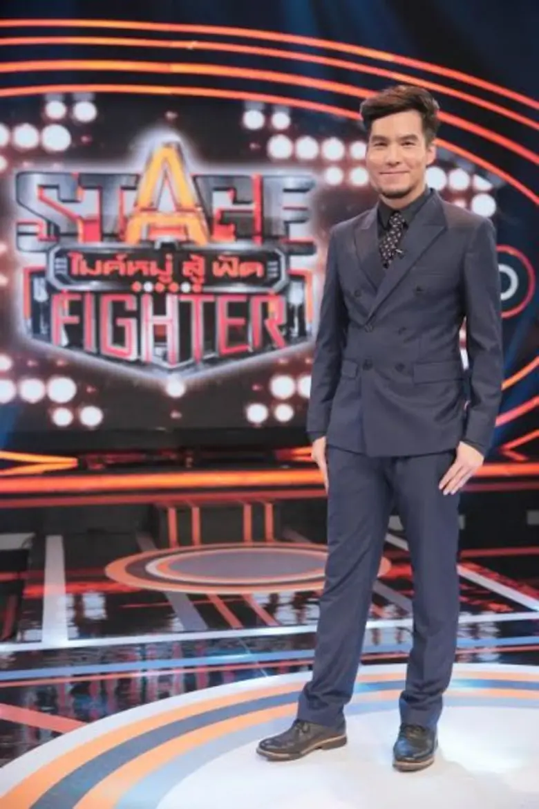 แม้จะคุ้นชินและเป็นพิธีกรในงานต่างๆ มาหลา...