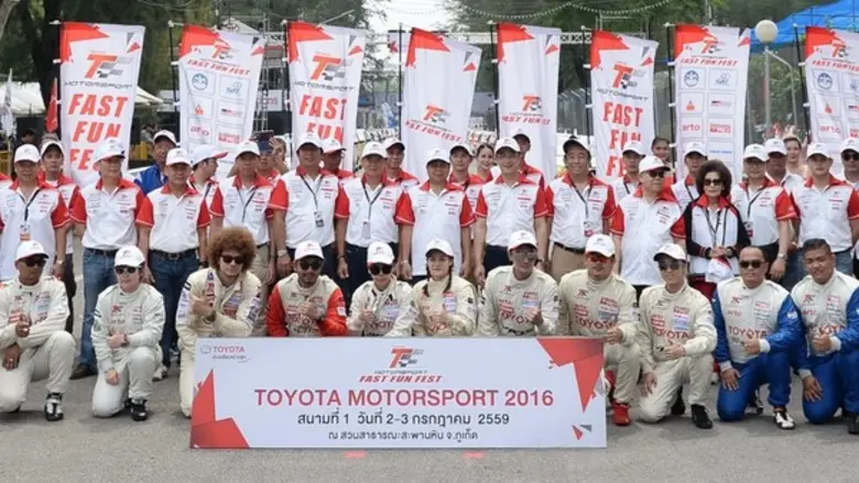 คุณวุฒิกร สุริยะฉันทนานนท์ รองกรรมการผู้จ...